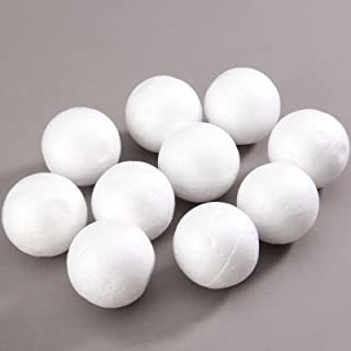 発砲 スチロールボール 白い丸球 50mm 45個 工作 手芸 Diy クリスマスツリー飾り ハンドクラフト 手工芸 売買されたオークション情報 Yahooの商品情報をアーカイブ公開 オークファン Aucfan Com