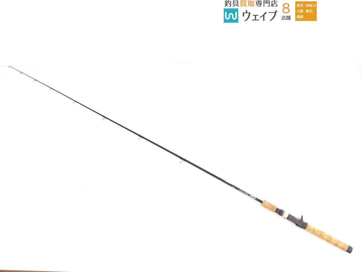 ラグゼオーシャン がまかつ ラグゼ 中古品がまかつ 「jig - Yahoo