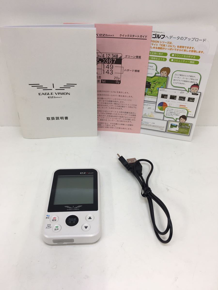EAGLE VISION ez plus3 朝日ゴルフ EV-818 イーグルビジョン EZ