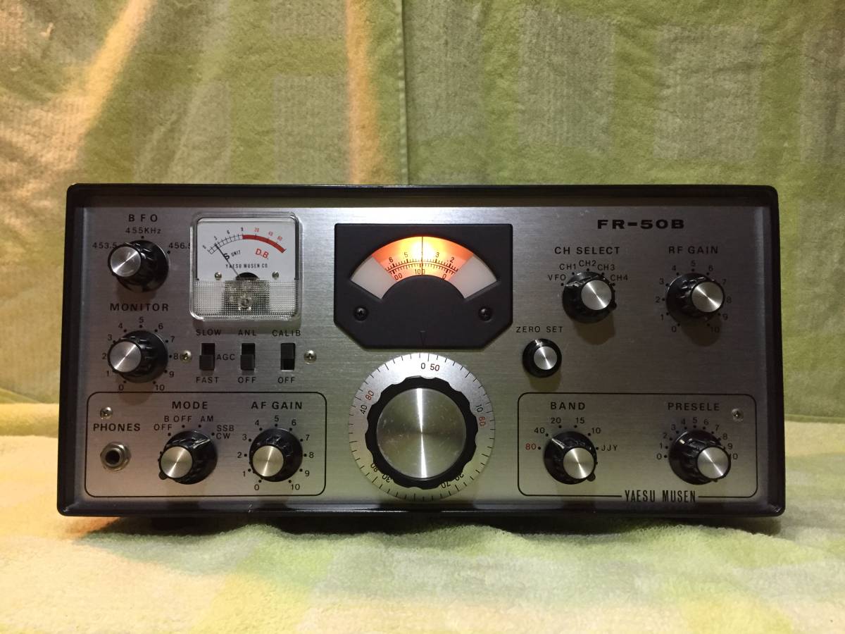 YAESU FR-50B ヤエス 八重洲無線 FT FL ホビー、カルチャー 受信機