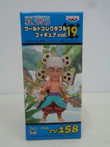 フィギュア エネルのヤフオク の相場 価格を見る ヤフオク のフィギュア エネルのオークション売買情報は33件が掲載されています