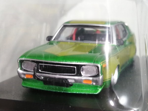 アオシマ 1/64 LBワークス 日産 130ローレル SP ① グラチャンコレクション 第13弾 シークレットカラー 