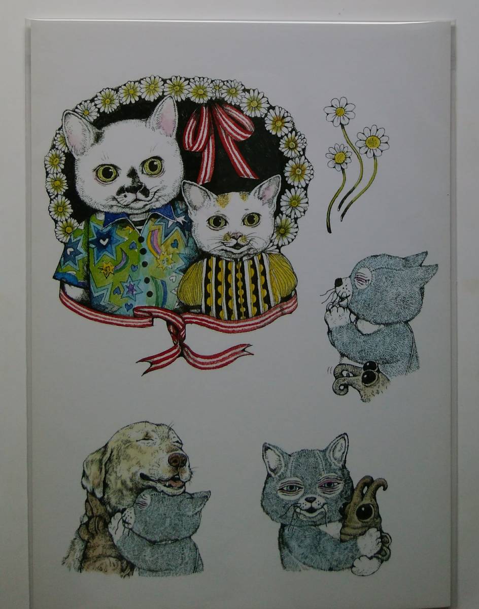 ヒグチユウコ ポストカード ギュスターヴくん（12×17㎝）/パネル 2枚