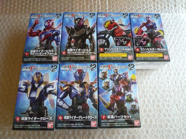 Shodo X 仮面ライダー12 全7種フルセット 仮面ライダービルド ハザード クロ ズ マシンビルダー 仮面ライダー 売買されたオークション情報 Yahooの商品情報をアーカイブ公開 オークファン Aucfan Com Shodo X 仮面ライダー12 全7種フルセット 仮面ライダービルド ハザード クロ ズ マシンビルダー 仮面ライダー 売買されたオークション情報 Yahooの商品情報をアーカイブ公開 オークファン Aucfan Com