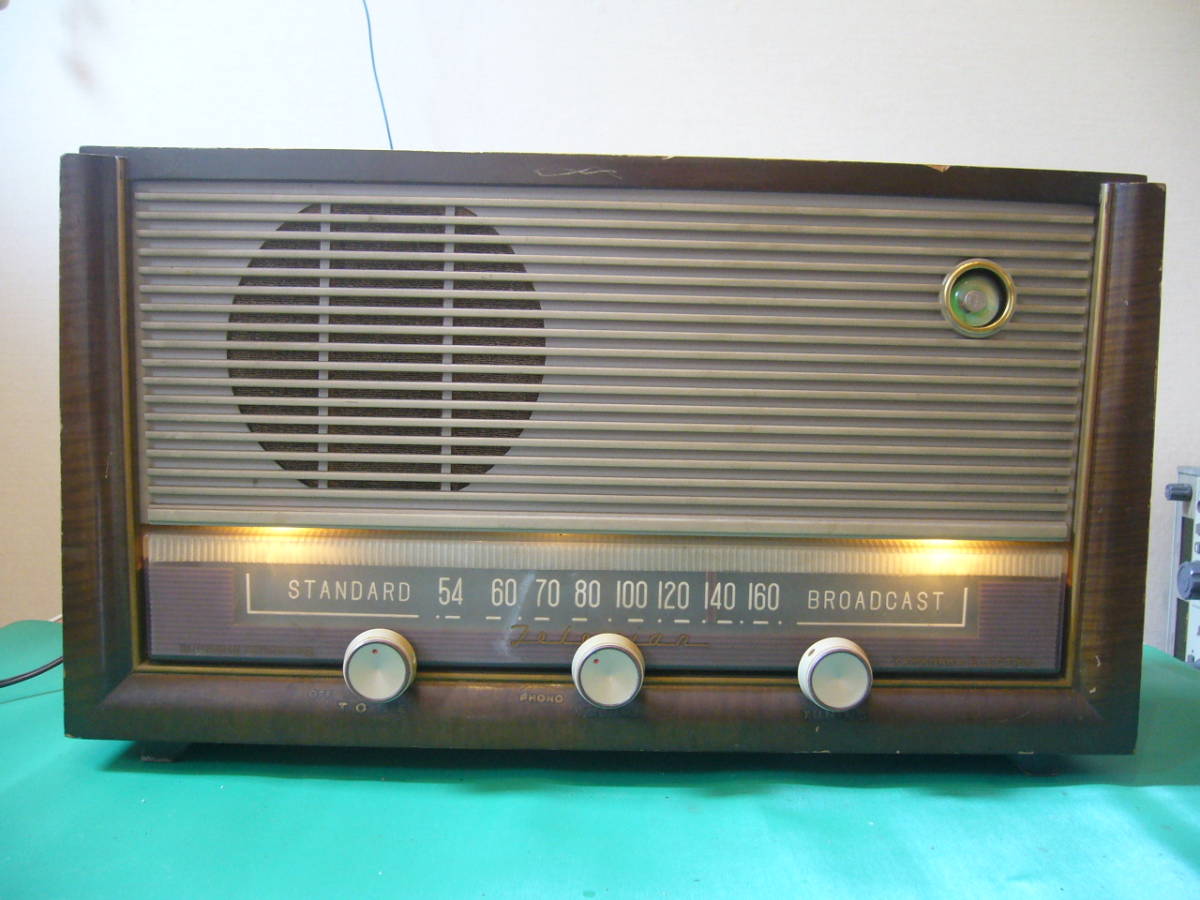 希少品】National Panasonic COUGAR RF-2200 クーガー FM-中波-短波 8