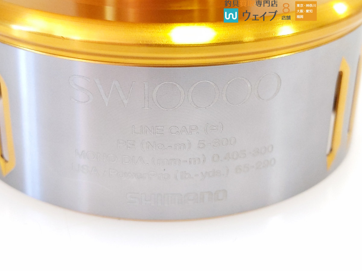 シマノ 15 ツインパワー SW 10000 スプール スプール シマノ 0 ツイン