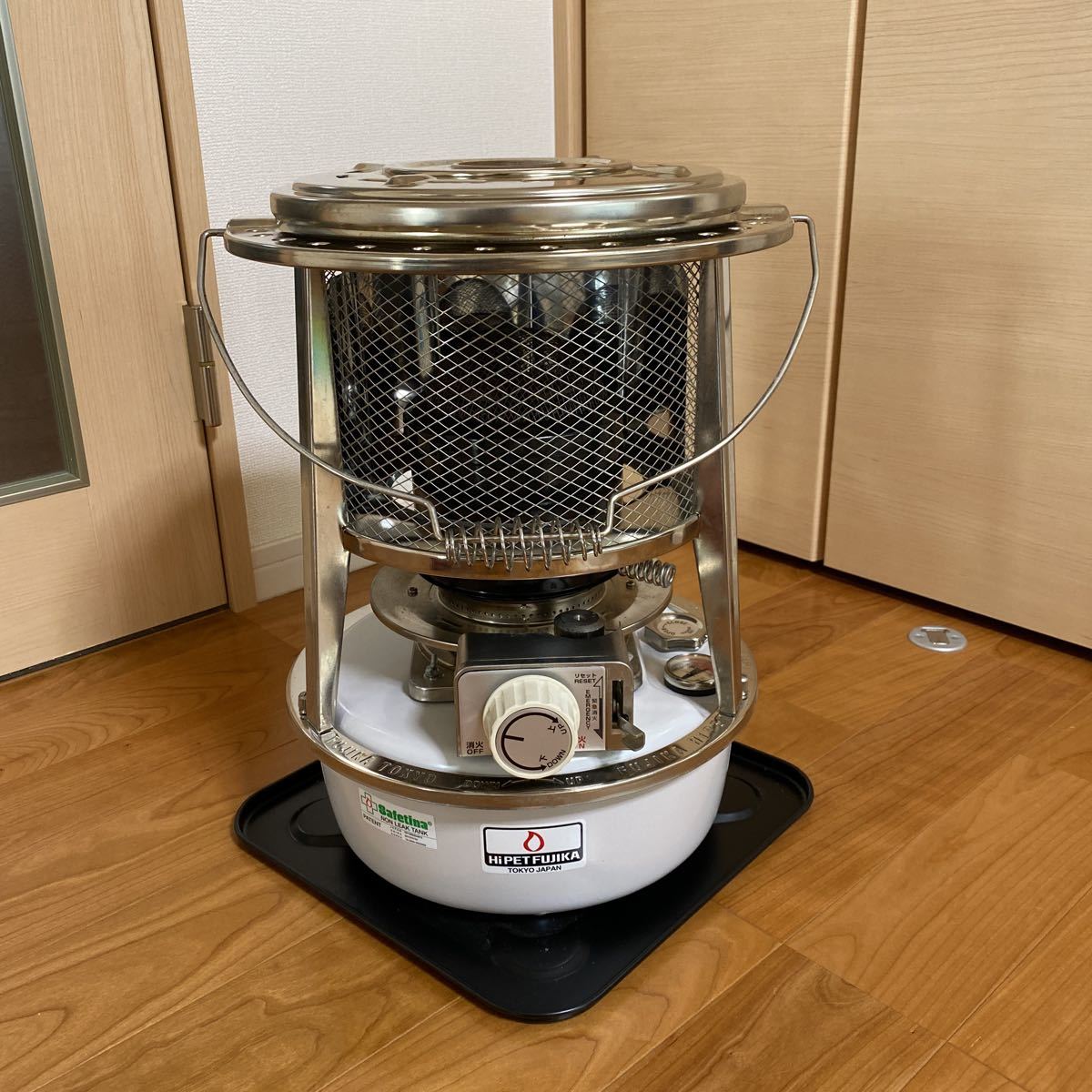 フジカハイペット ホワイト 公式通販 ストーブ 反射板付き キャンプ