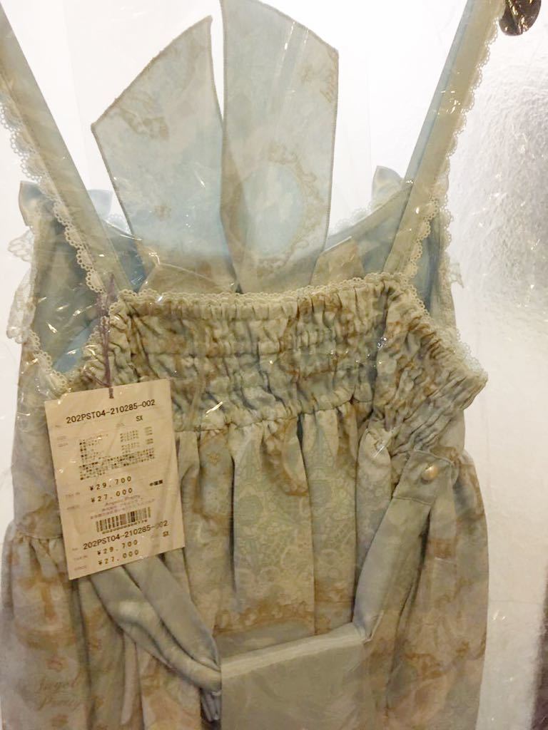 Angelicpretty Celestial jsk クリップ サックス Angelic Celestial Pretty Store (Tokyo ぱぱら\u0027s