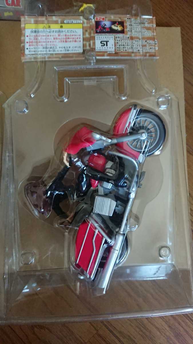 新しい ルパン三世 アイドリングブリキカー 全2種set 不二子 ルパン Premierseguros Com Br