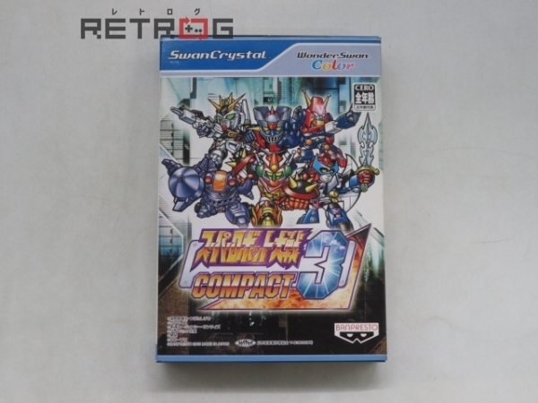 スーパーロボット大戦COMPACT3 ワンダースワンカラー WSC