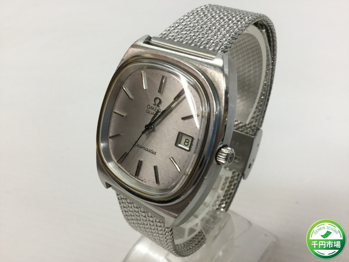オメガ シーマスター OMEGA ダイバー 300M - オメガ(OMEGA) 2025新作 SEAMASTER すべてのコレクション ウォッチ 前期 ブラック メンズ 時計 個性を纏う鮮やかなオレンジ。オメガ
