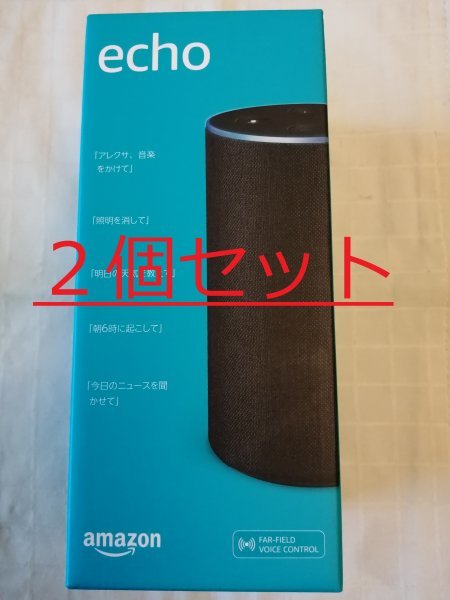 メルカリ - 2026年最新Yahoo!オークション Echo echo 第2世代の中古品 