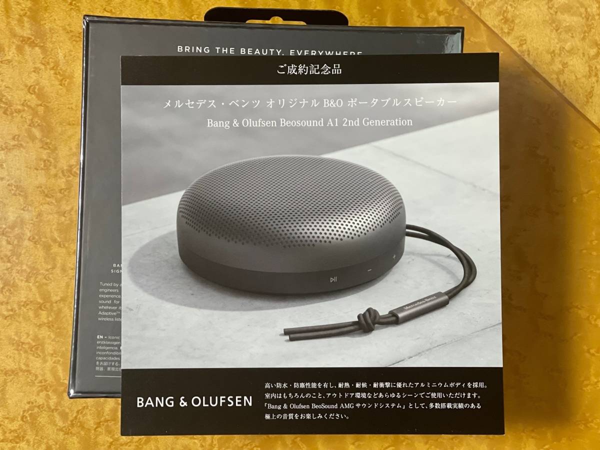 中古品】Bang&Olufsen メルセデス・ベンツ オリジナル Beosound A1 2nd
