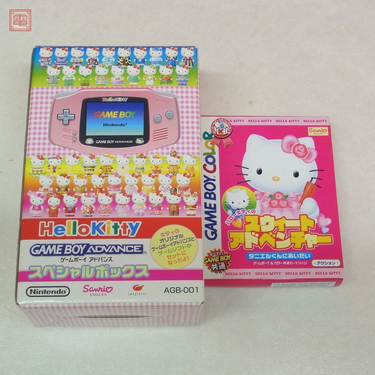 GBA ゲームボーイアドバンス ハローキティ スペシャルボックス 