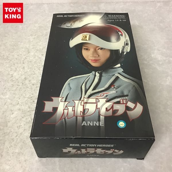  1円 メディコムトイ RAH リアルアクションヒーローズ ウルトラセブン 友里アンヌ(フィギュア)｜売買されたオークション情報、yahooの商品情報をアーカイブ公開 - オークファン その他