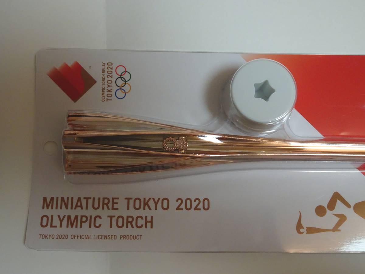 トーチ Yahoo!オークション 東京オリンピック 希少 聖火 0 非売品 