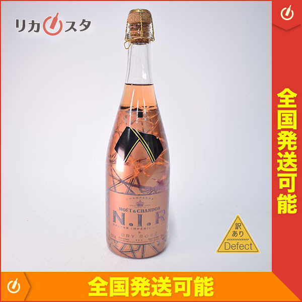 ニッカ 660ml オブ 特級 ブレンド ザ 45% ウイスキー モルトベース