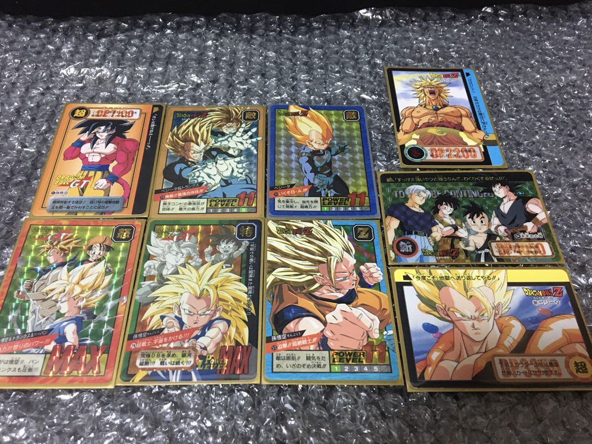ドラゴンボールカードダス キラ プリズム カードダス ドラゴンボール