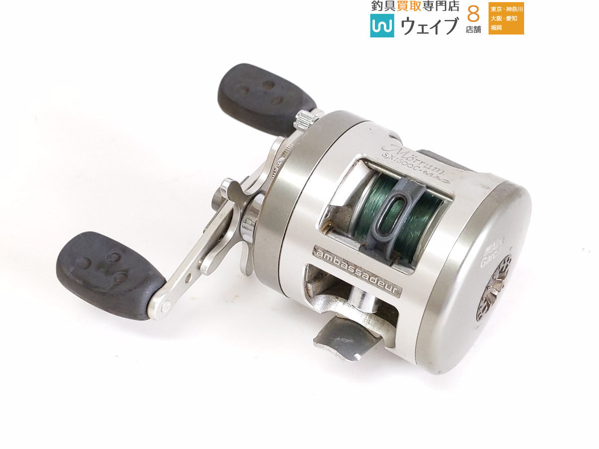 アブ モラム ギアセットsx1600c 【公式通販】