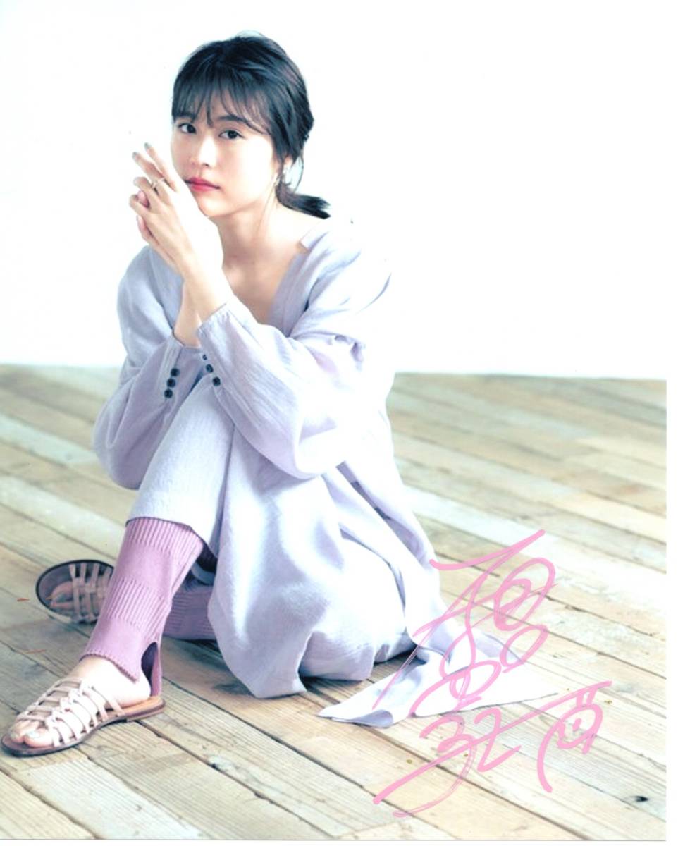 希少✨ ROMEO GIGLI ロメオジリ　スタンドカラージャケット　90s 希少✨ ROMEO GIGLI ロメオジリ スタンドカラージャケット 90s 楽天