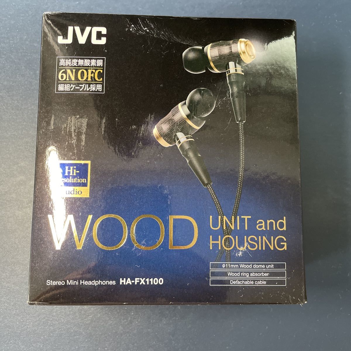 JVC HA-FX1100 WOODシリーズ カナル型イヤホン /ハイレゾ音源対応 