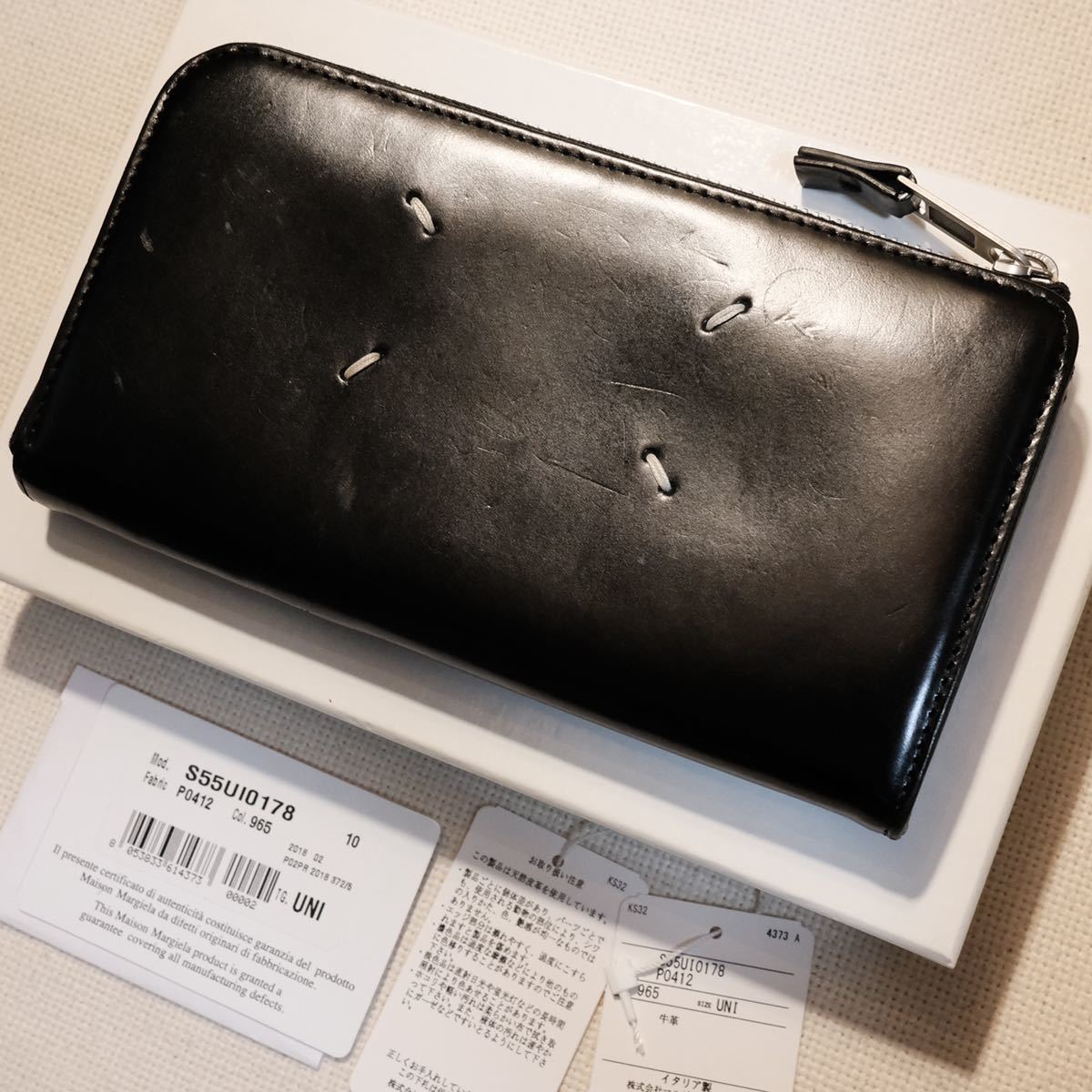 Maison Margiela スムースカーフレザーウォレット 長財布 ブラック