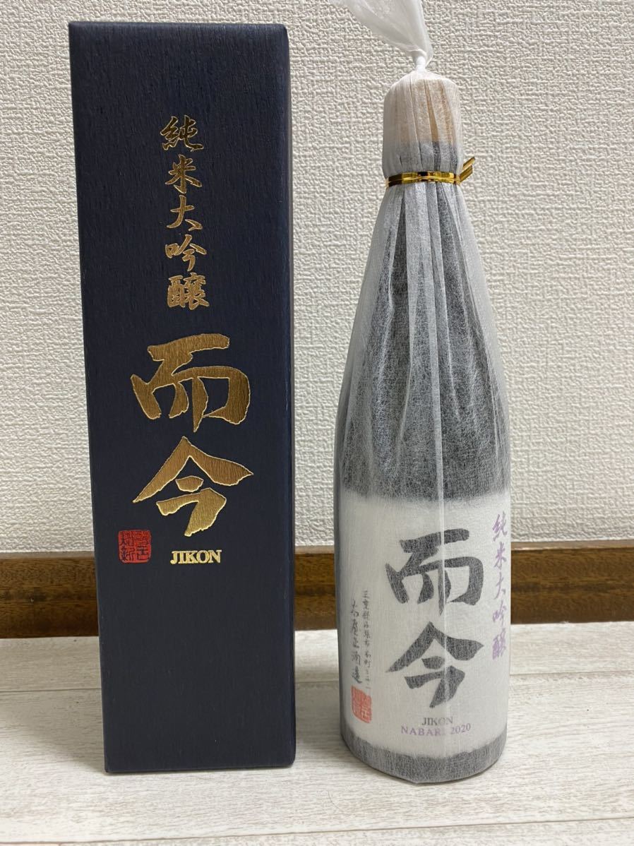 而今 純米大吟醸 名張 720ml 0 公式通販 日本酒 NABARI 楽天スーパー