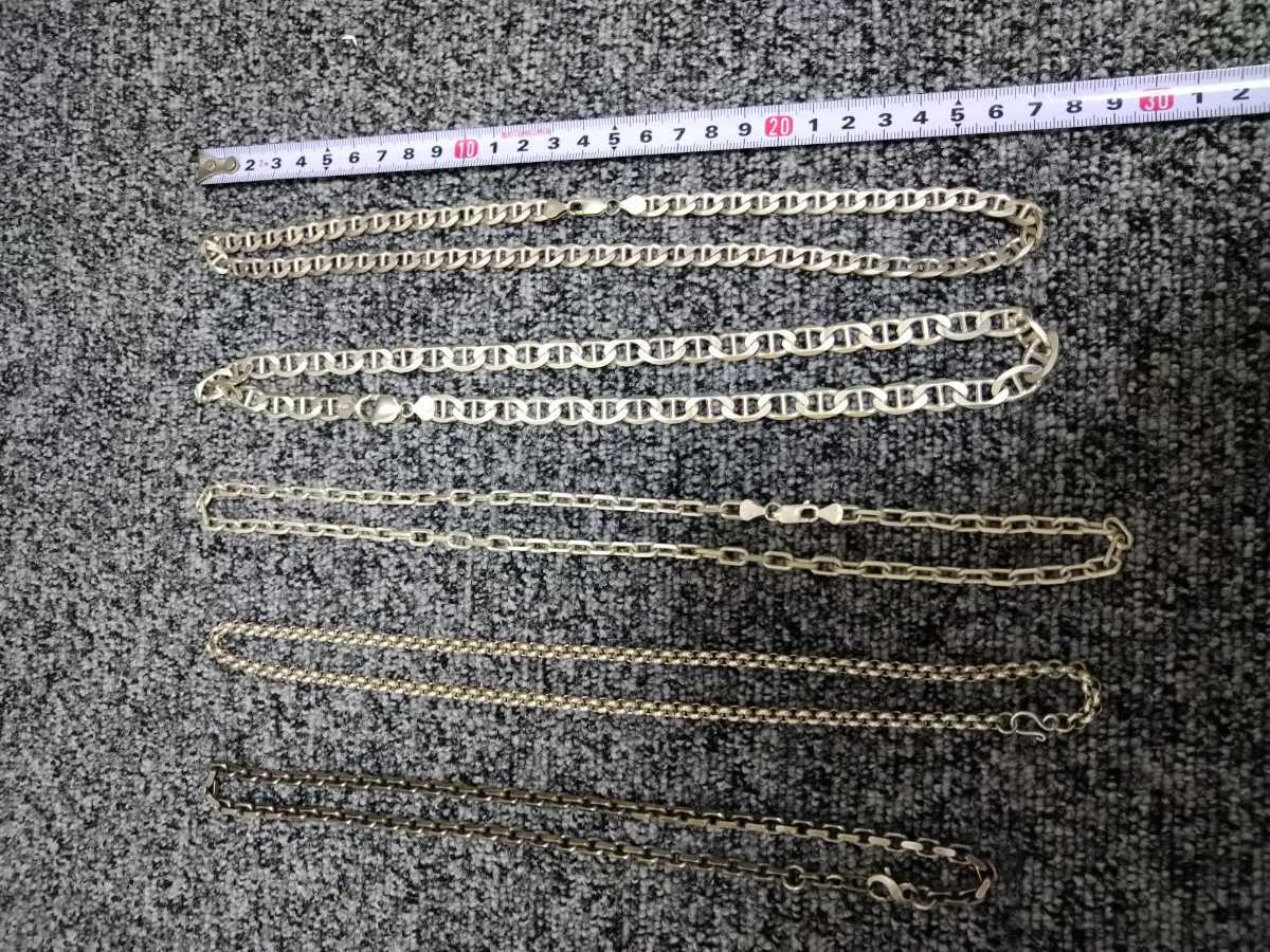  シルバー 925 品(シルバー)｜売買されたオークション情報、yahooの商品情報をアーカイブ公開 - オークファン シルバー