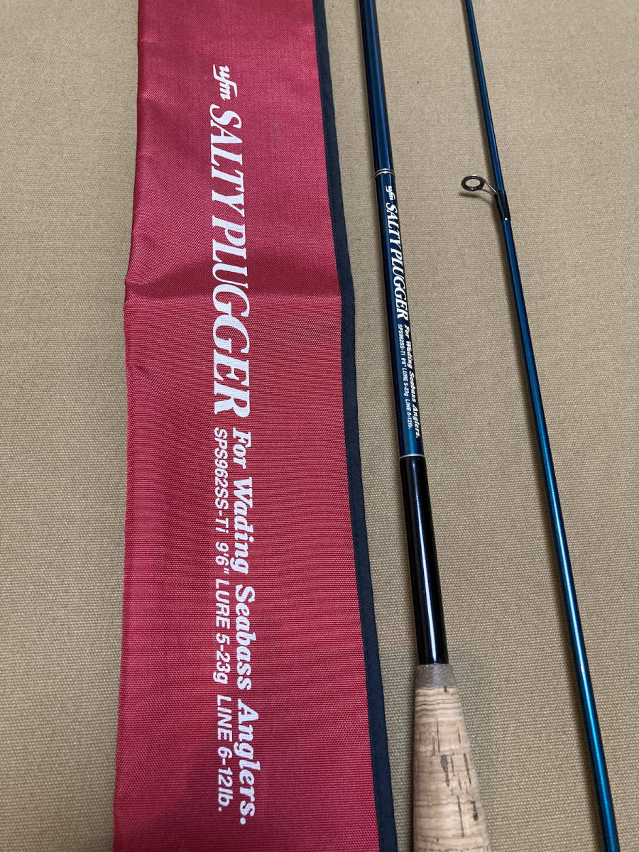 ウエダ ソルティープラッガー SPS-962-SSTi 中古美品 ufm シーバス