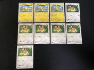 ポケモンカード ローソンの平均価格は6円 ヤフオク 等のポケモンカード ローソンのオークション売買情報は7件が掲載されています
