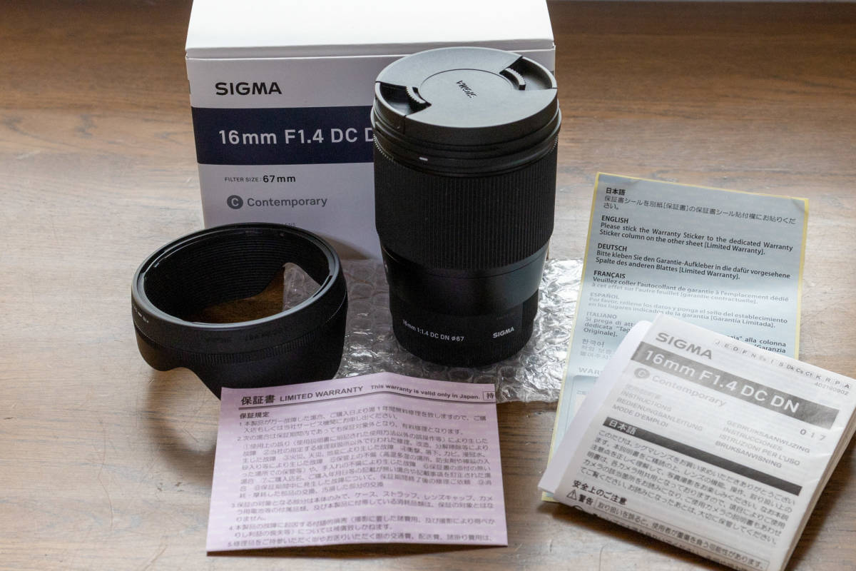 16mm DC DN Sigma Contemporary | f⁄1.4 Lens F1.4 Review for f1.4