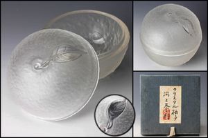 河上恭一郎のYahoo!オークション(旧ヤフオク!)の相場・価格を見る