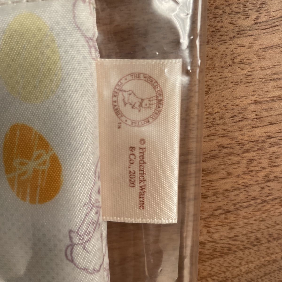 Kw23 小田急百貨店 Peter Rabbit オリジナルペアグラス ピーターラビット 三菱ufj銀行 丸グラス 記念品 誕生日 最大52 Offクーポン Peter