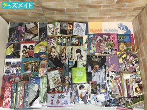 アニメ Epのヤフオク の相場 価格を見る ヤフオク のアニメ Epのオークション売買情報は433件が掲載されています