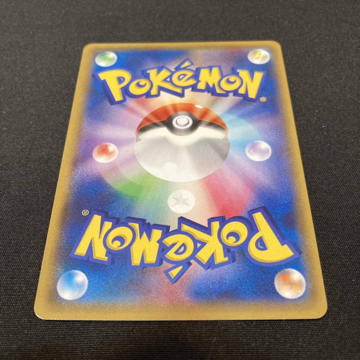 8 8 ポケモンカード エルレイドex Sr Pokemon Card ポケモンカードゲーム 売買されたオークション情報 Yahooの商品情報をアーカイブ公開 オークファン Aucfan Com