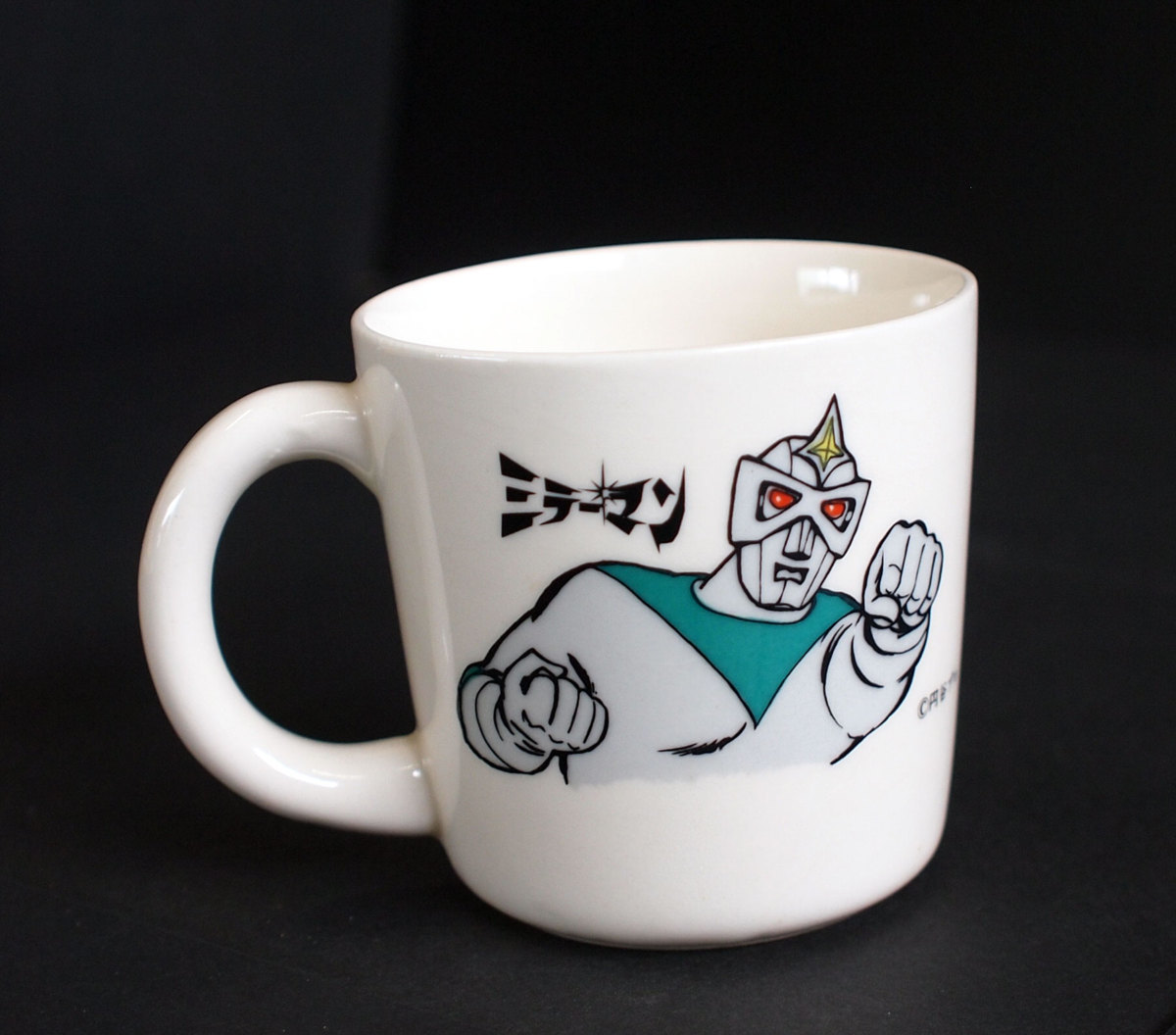 W0291] ミラーマンのコップ / 特撮 ヒーロー カップ 円谷プロ グッズ