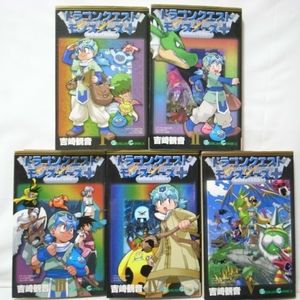 吉崎のヤフオク の相場 価格を見る 3ページ目 ヤフオク の吉崎のオークション売買情報は163件が掲載されています