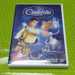 ディズニー シンデレラ Dvdのヤフオク の相場 価格を見る ヤフオク のディズニー シンデレラ Dvdのオークション売買情報は25件が掲載されています