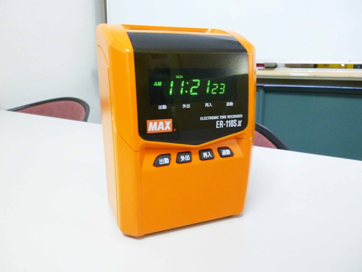 中古美品 タイムレコーダー AMANO TimeP@ck P@C-700TC アマノ タイム