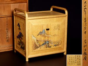 煎茶のYahoo!オークション(旧ヤフオク!)の相場・価格を見る｜Yahoo