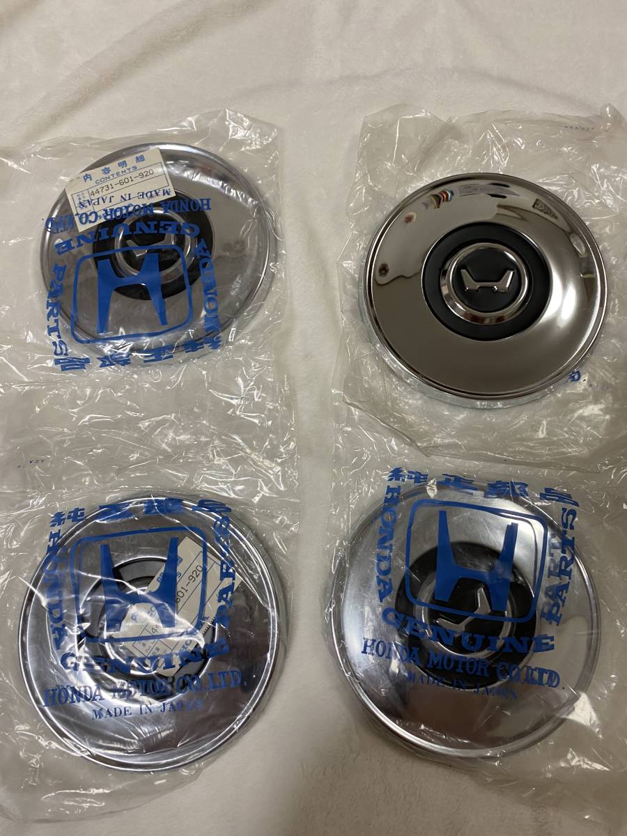 ホンダ　N360 純正ホイールキャップ　当時物 Kaysun General Trading LLC.