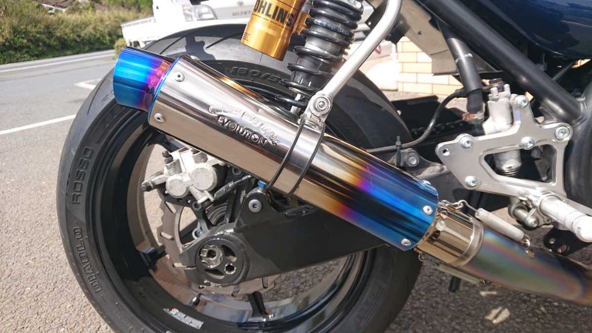 サイレンサー オオニシヒートマジック OHNISHI オオニシ HEAT 1個