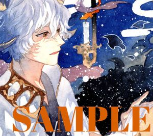 手描き イラスト 男のヤフオク の相場 価格を見る ヤフオク の手描き イラスト 男のオークション売買情報は25件が掲載されています