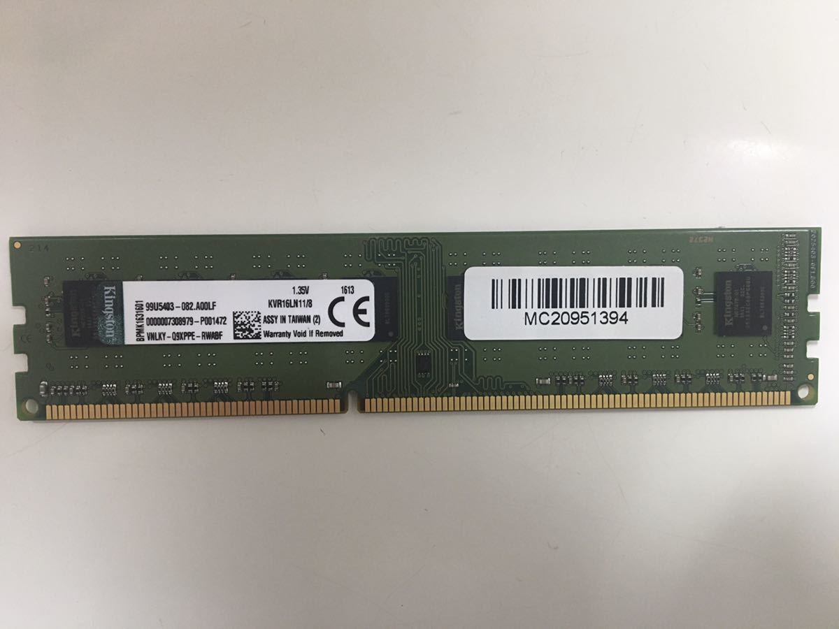最新作，お買い得 Kingston&rsquo;s デスクトップPC用メモリーKVR16LN11/8 DDR3-1600 8GB(8GB)｜売買されたオークション情報、yahooの商品情報をアーカイブ公開 - オークファン DIMM