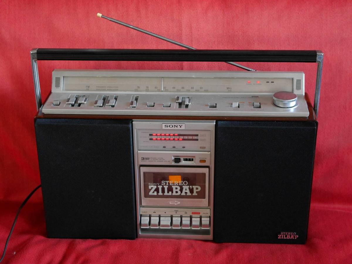 昭和レトロ SONY CFS-V8 AMS付 Boombox 3way speaker FM/AM ステレオ 高級 アンティーク ラジオカセットレコーダー【動作確認済み商品】_2