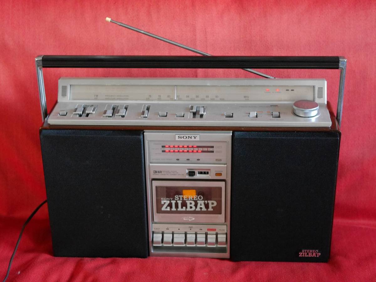 昭和レトロ SONY CFS-V8 AMS付 Boombox 3way speaker FM/AM ステレオ 高級 アンティーク ラジオカセットレコーダー【動作確認済み商品】_3