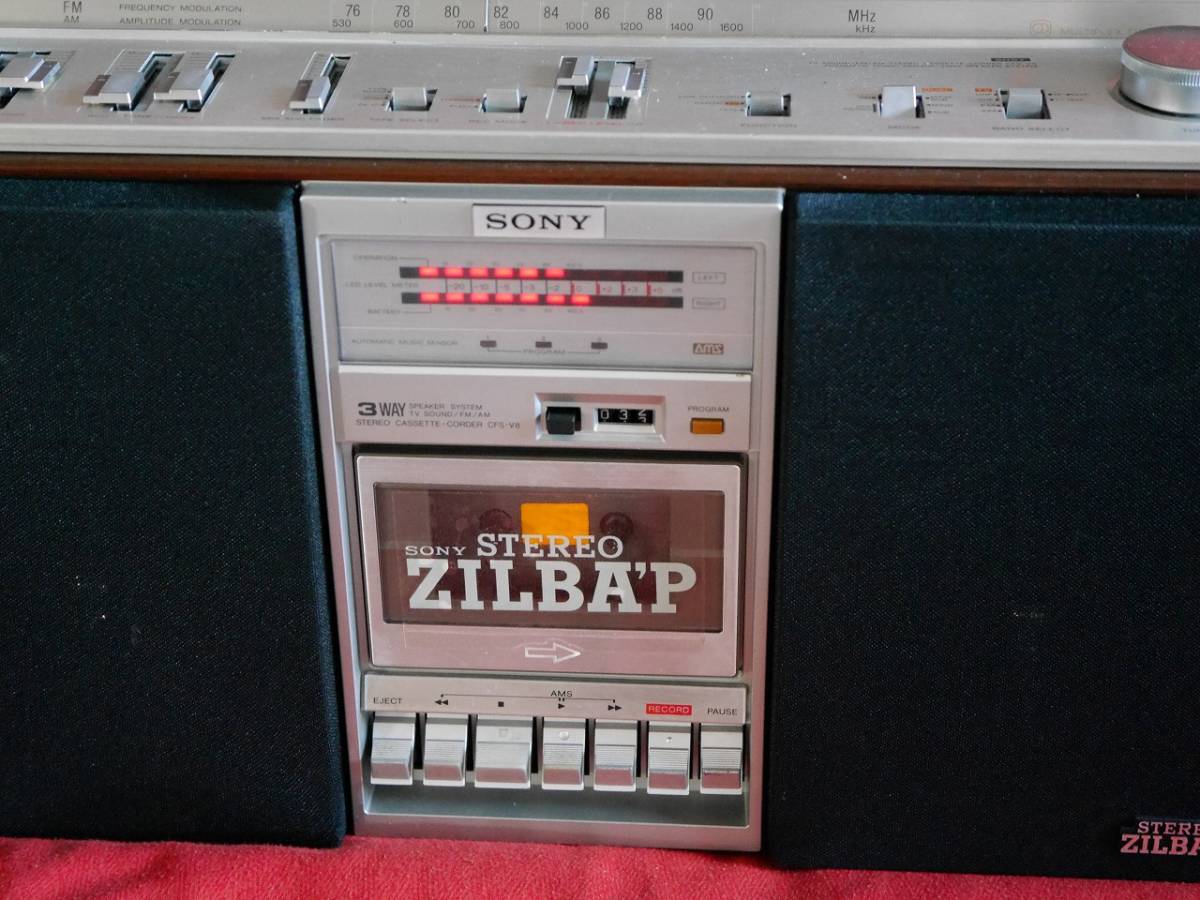 昭和レトロ SONY CFS-V8 AMS付 Boombox 3way speaker FM/AM ステレオ 高級 アンティーク ラジオカセットレコーダー【動作確認済み商品】_5