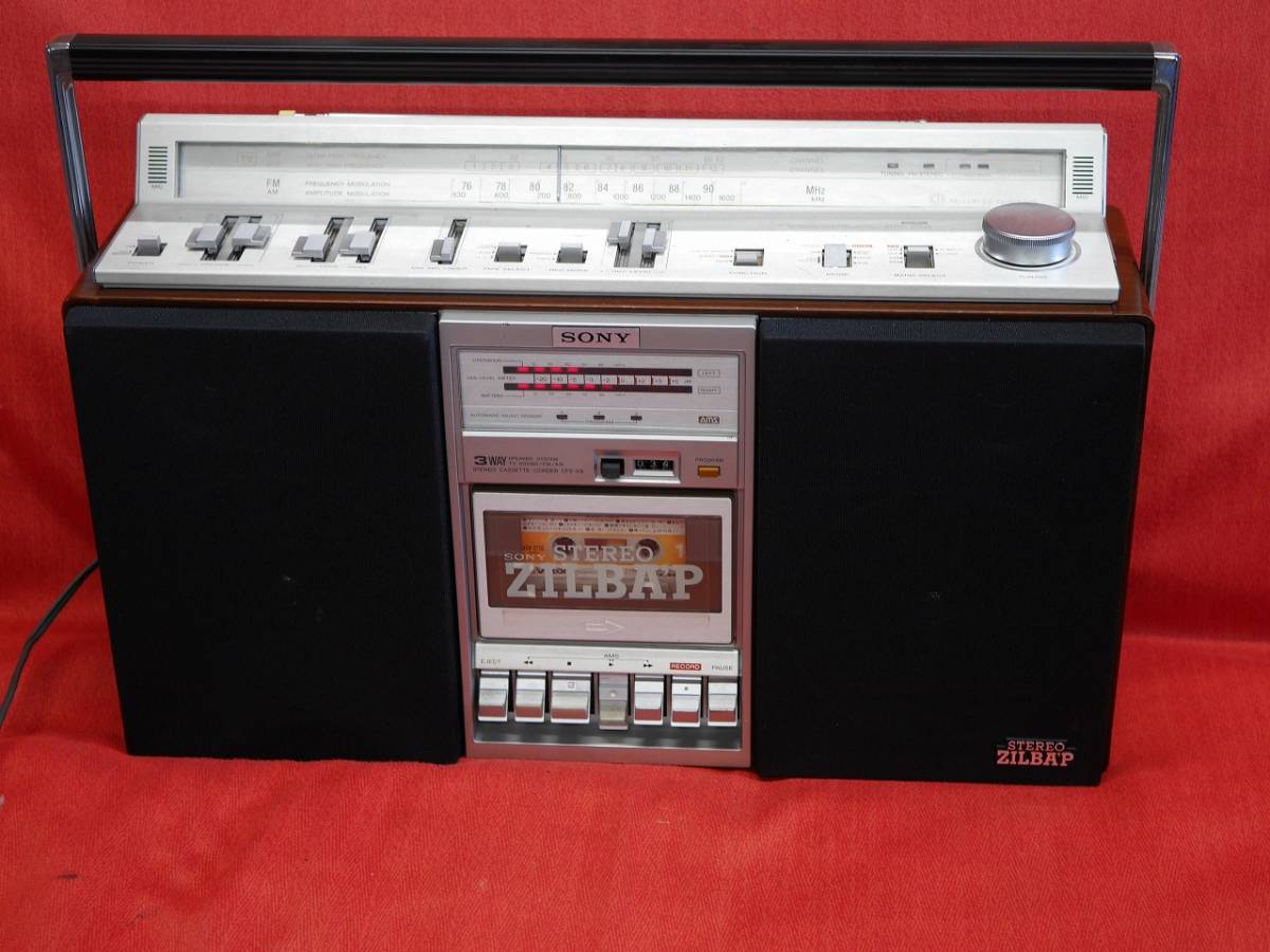 昭和レトロ SONY CFS-V8 AMS付 Boombox 3way speaker FM/AM ステレオ 高級 アンティーク ラジオカセットレコーダー【動作確認済み商品】_7