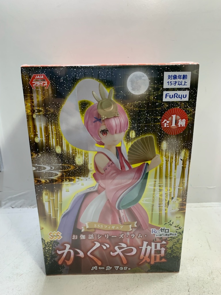 爆売りセール開催中 Re ゼロから始める異世界生活 Sssフィギュア お伽話シリーズ ラム かぐや姫 パールver Shipsctc Org
