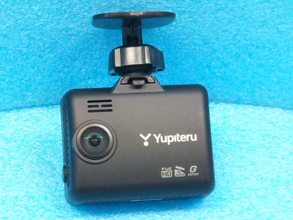 ヤマト　Yupiteru Y-300R ドライブレコーダー中古品 Y-300R ユピテル Y-300R｜ドライブレコーダー｜Yupiteru(ユピテル